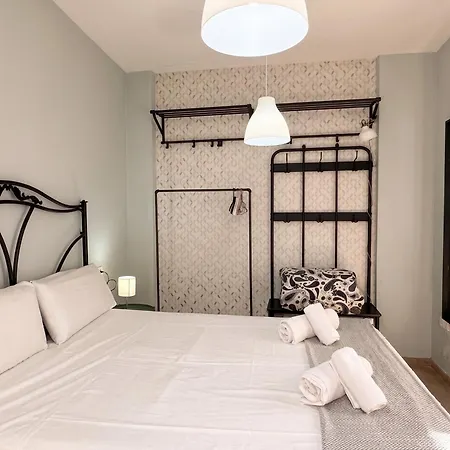 Apartamento La Magdalena